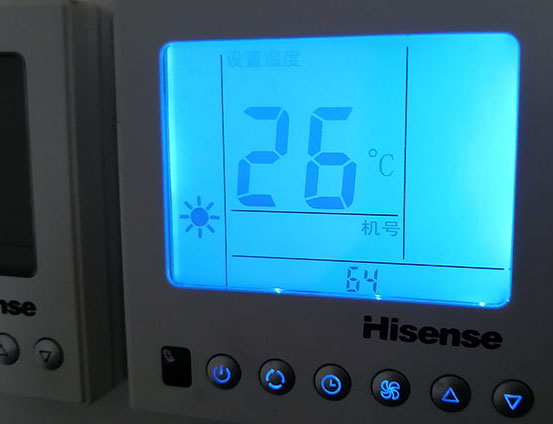 贵阳海信中央空调维修电话在哪里找